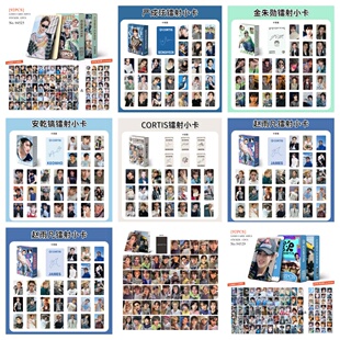 Z DF CORTIS马丁镭射小卡片50张3寸拍立得LOMO明信片照片周边单人