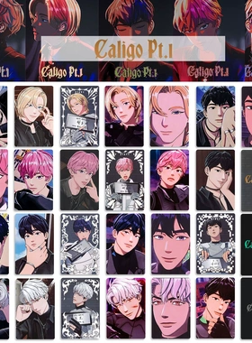 PLAVE皮下真人Caligo专辑周边小卡 韩诺亚Noah个人自印特典卡雾卡