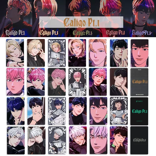 校园爱豆演唱会应援收藏送人礼物