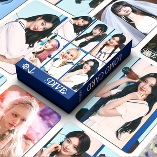 现货55张IVE卡片DIVE INTO IVE小卡张元英wonyoung周边自印lomo