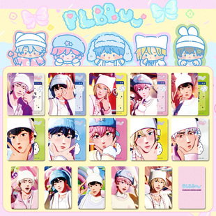 PLAVE《PLBBUU》专辑卡 明信片 特典卡 幸运卡 收藏卡 雾 周边ins