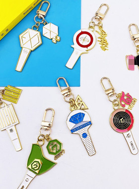 边伯贤127金属钥匙扣挂件got7饰品周边同款粉墨流行饰品