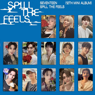 SEVENTEEN组合 SPILL THE FEELS小卡 RIGHT HERE随机卡专辑卡自制