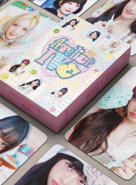 现货55张IVE 2026 GREETINGS ATELIEP新款小卡 明星卡片照片礼物