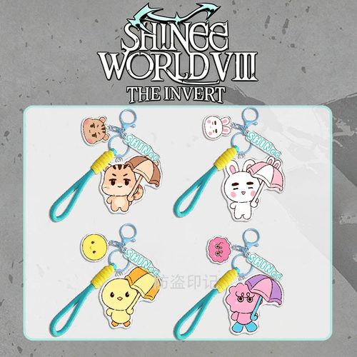 SHINeeWORLDVIII钥匙扣手机绳