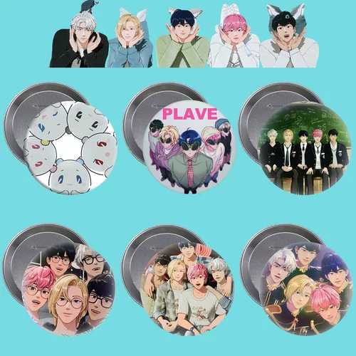 校园爱豆演唱会应援收藏送人礼物