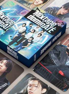 SK小卡 韩流IDOL应援卡 Mixtape : dominATE电子专辑收藏卡片55张