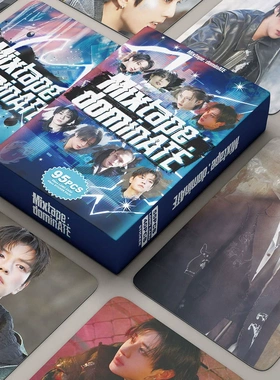 现货95pcs SK小卡贴纸 Mixtape  dominATE电子专lomo李龙馥应援卡