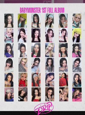 BABYMONSTER宝怪K4特典小卡 DRIP周边自制YG快闪特典 随机卡 ins