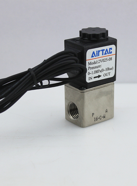 亚德客水气阀   2V025-08 DC24V 2V02508BI 出线式 有库存现货
