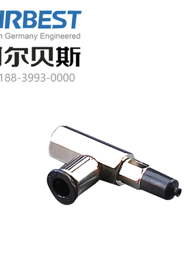 AIRBEST阿尔贝斯/SMC真空吸盘AZPT04UNJ6-B5-A8垂直接口带缓冲