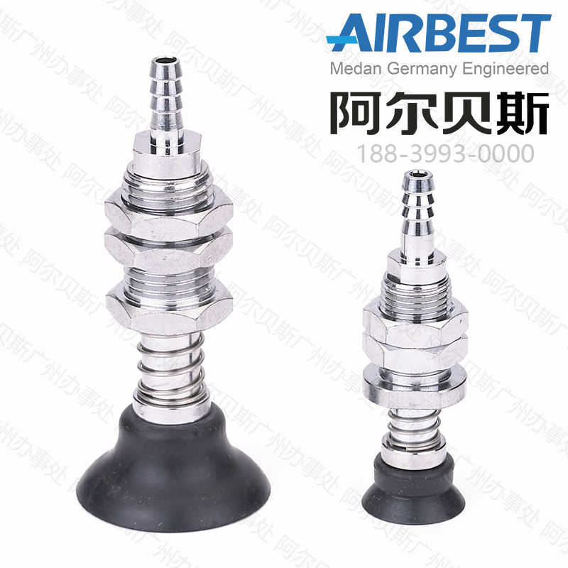 带缓冲垂直接口真空吸盘