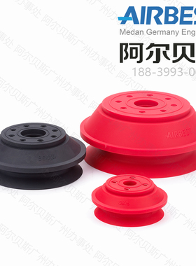 AIRBEST阿尔贝斯/大型/重型/真空吸盘SHB40/50/NZ/SZ-M14/F8/F10