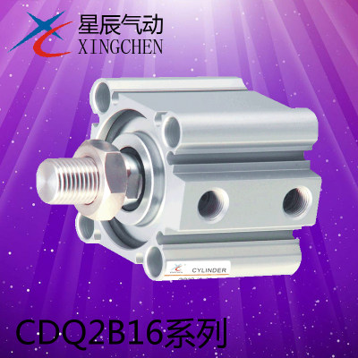 星辰气动薄型气缸CDQ2B 16-5 10 15 20 25 30 35 40 45 50 75 100