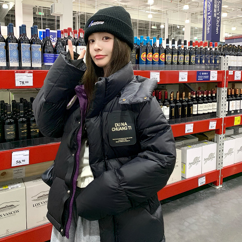 -紫金短款鹅绒服-200-2502-p420-k688图片