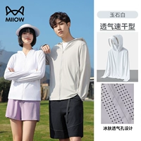 【Ледяное шелковое охлаждение】 Женский модель-неямен