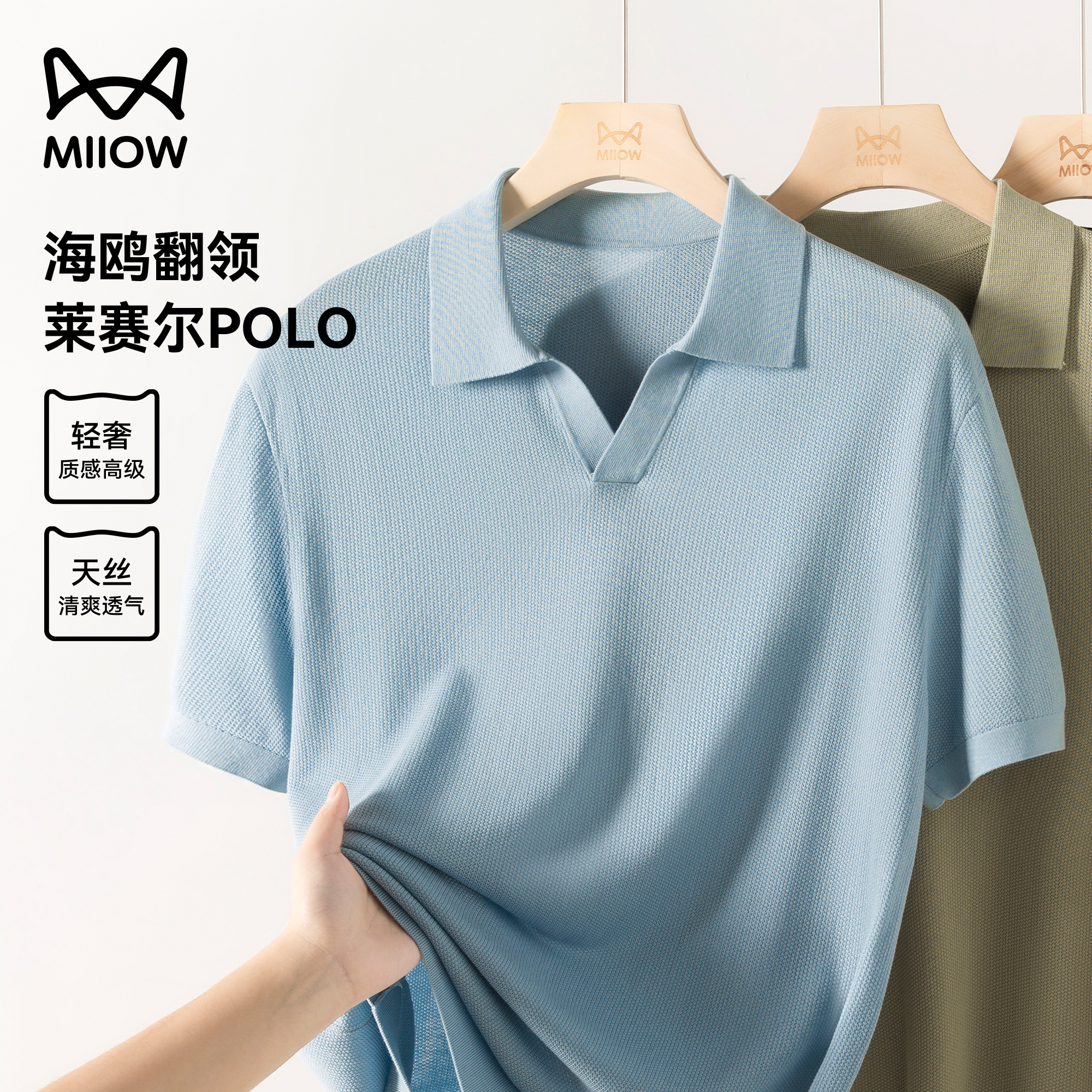 ˮ̡ɣ˿+ S èŸpolo430.92Ԫ3(143.64Ԫ/88VIP 95)