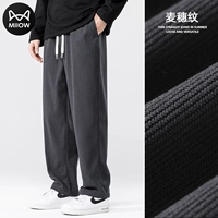 Серо -блюда прямой обычный уход ушей пшеницы