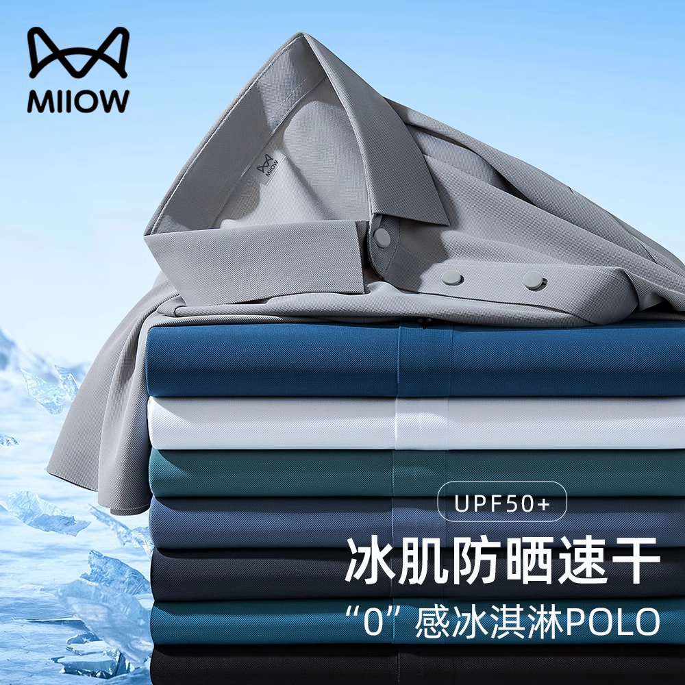 ɫ M è޺poloʿ䷭t127.58Ԫ2(63.79Ԫ/88VIP 95)
