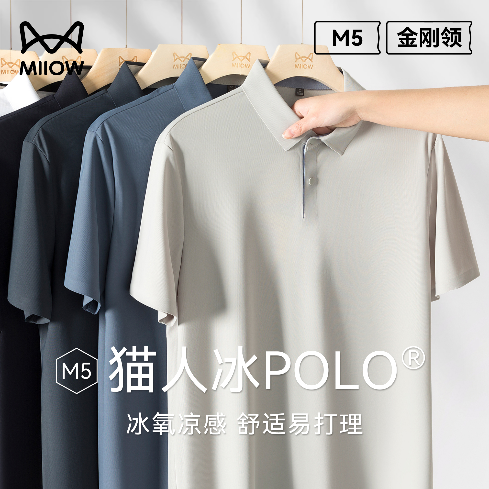 ɫ M è˽10Aٸpolo159.88Ԫ2(79.94Ԫ/88VIP 95)