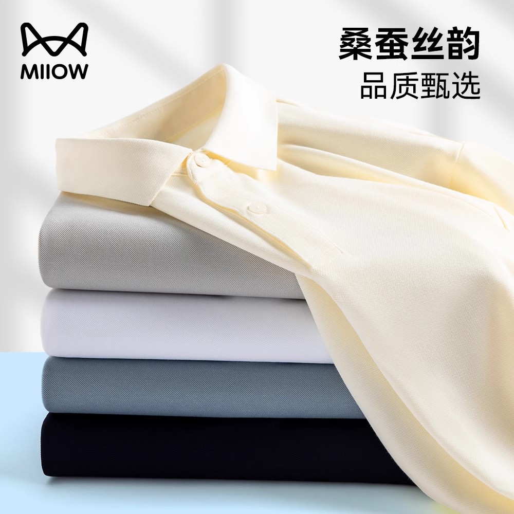 ǳɫ  7A-˲ M èɣ˿˿polo237.6Ԫ3(79.2Ԫ/)