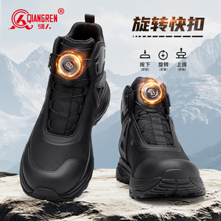 强人3515高帮训练鞋 黑色通勤越野徒步短靴耐磨 男户外防刺穿战术鞋