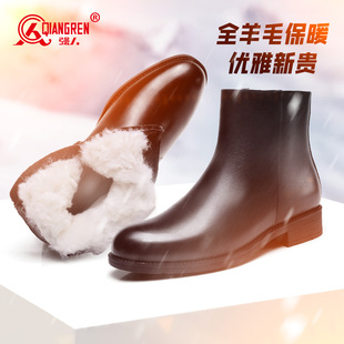 商务棉靴男 棉鞋 强人3515男靴冬季 保暖羊毛靴高帮皮靴真皮户外男士