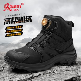 子训练鞋 防刺穿战术短靴越野登山鞋 自动扣黑色 男款 强人3515高帮鞋