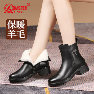 粗跟牛皮短靴女 靴皮棉鞋 强人3515女靴冬季 保暖羊毛靴真皮加绒时装