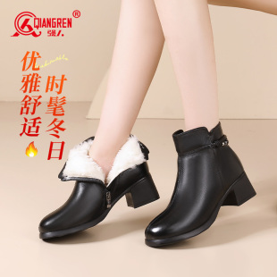 中跟 羊皮皮靴高帮加厚棉鞋 强人3515冬季 女靴真皮保暖加绒女士棉鞋