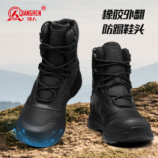 防泼水 户外训练靴防刺穿战术靴登山鞋 强人3515男靴高帮鞋 春秋新款