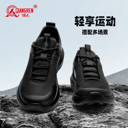 强人运动休闲鞋2026秋季新款网面