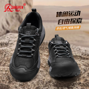 男鞋 真皮厚底运动鞋 户外登山鞋 休闲鞋 耐磨休闲徒步鞋 强人3515秋季