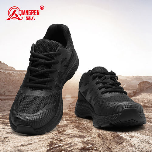 3515强人男正品户外运动训练鞋