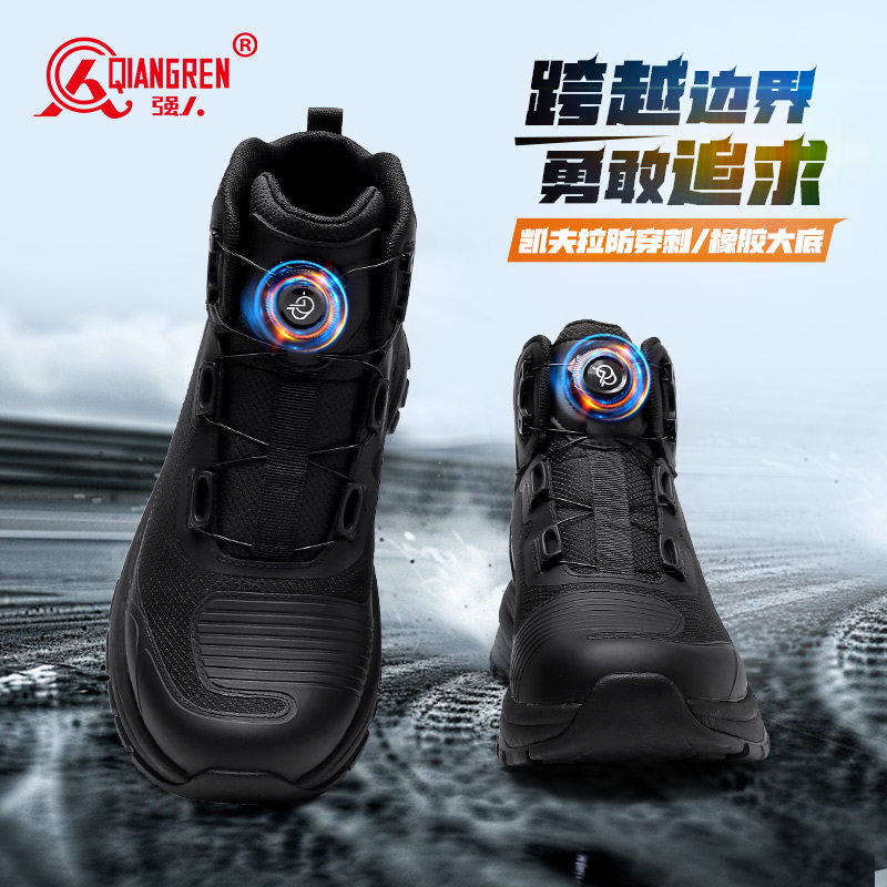 强人3515正品男靴骑手靴黑色户外高帮训练鞋登山徒步鞋骑行靴耐磨