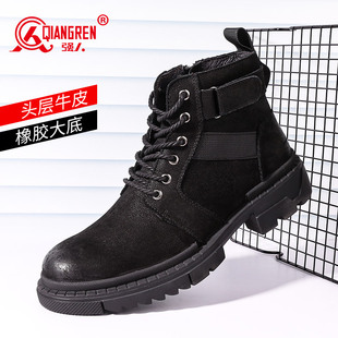 强人3515春秋马丁靴男英伦风高帮男靴潮流百搭中帮皮靴工装 男靴子