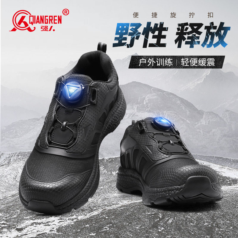 强人3515男鞋新式训练鞋登山鞋防水户外徒步跑步鞋体能鞋快速反应