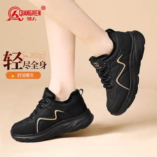 冬季 平底舒适休闲布鞋 棉鞋 高帮棉鞋 女 加绒加厚面包鞋 强人3515女鞋