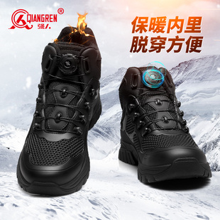 强人3515男靴冬季 靴子快速穿脱 加绒短靴防刺穿训练靴户外保暖男士