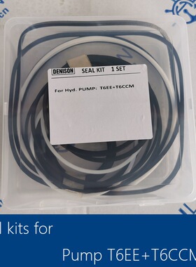 Denison-Pump T6EE+T6C Seal kits for T6EE+T6CCM油泵密封修理包