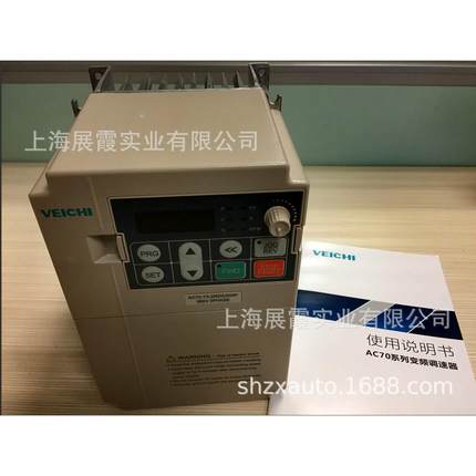 国产变频器AC70/AC60-T3-2R2G|3R7P|AC70-T3-2R2G变频器