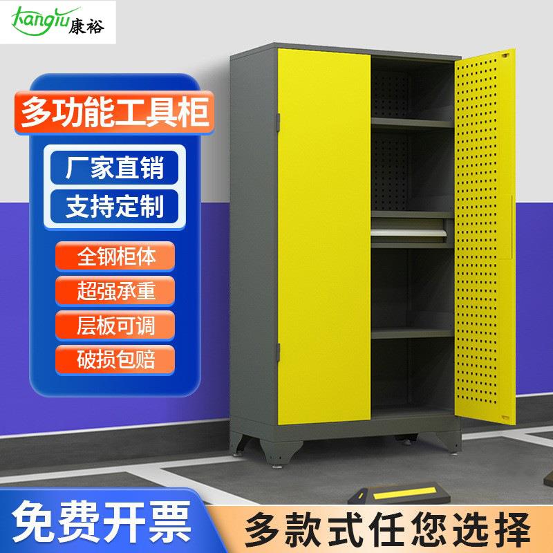 重型五金工具柜工厂车间用加厚铁皮柜汽修工具箱车位库抽屉储物柜