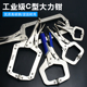 C型大力钳多功能夹钳子木工平口夹压接焊接用固定快速夹持钳工具