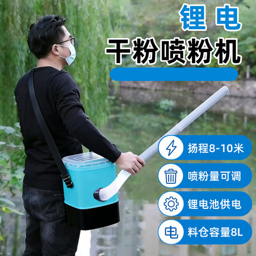 恒昇电动干粉喷粉机大电机更耐用