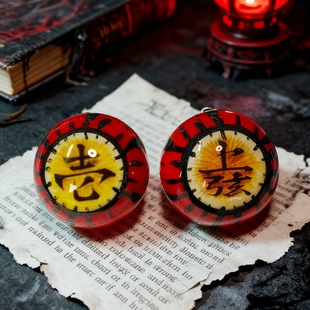 无链条无孔鬼灭之刃 童磨 上弦二黑死牟猗窝座眼珠眼球道具礼物