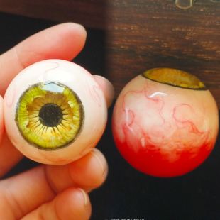 默认无链条无孔眼球眼珠仿真血丝血腥血迹舞台道具包链挂件