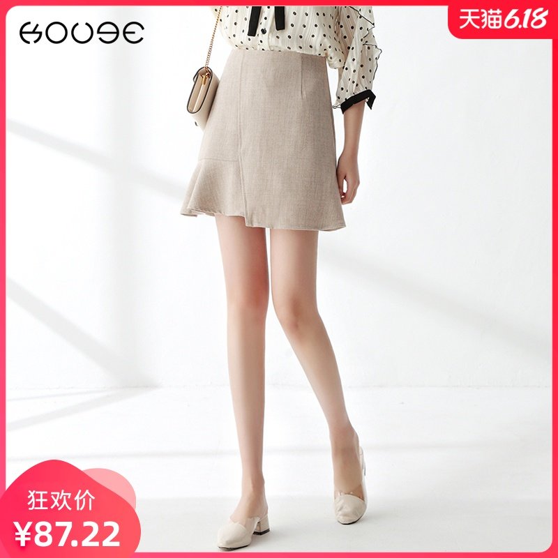包臀短裙不规则半身裙女夏2020新款高腰a字裙防走光荷叶边鱼尾裙