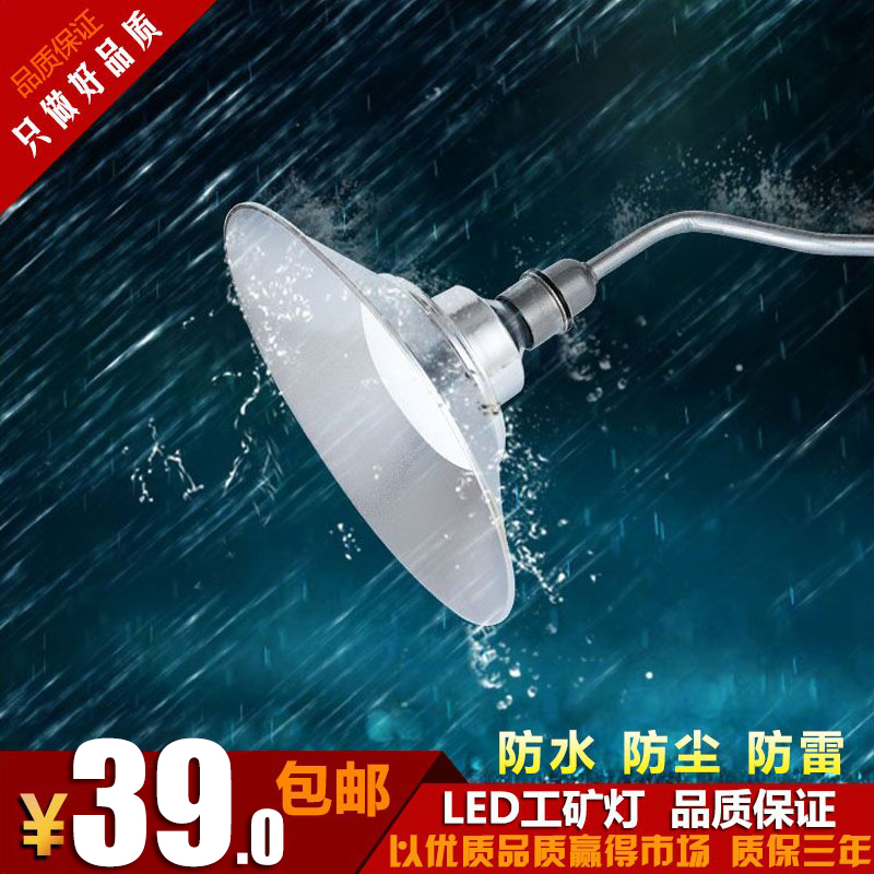 厂家直销 质量保证 破损包赔