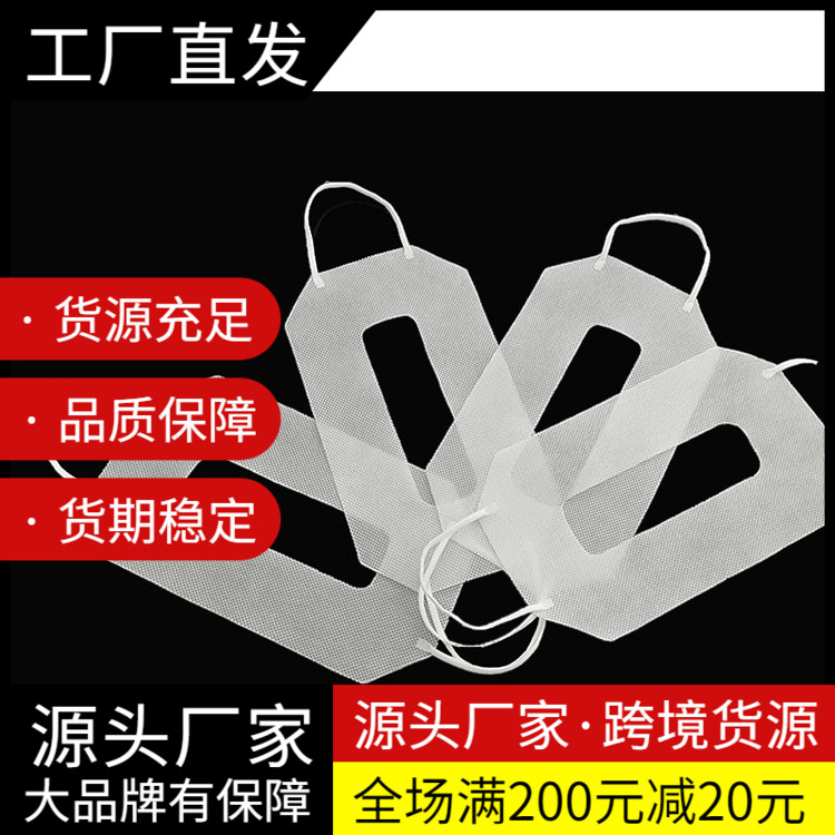 爱奇艺奇遇二代VR眼镜一体机4K家庭影院3d体感游戏虚拟现实隔离布