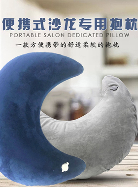 美发沙龙充气抱枕车载办公室午睡沙发靠枕 美甲缓解疲劳U型抱枕潮